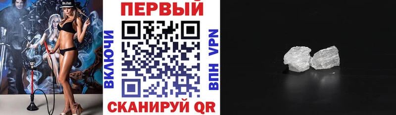 Amphetamine Premium  Купить где  Ядрин 