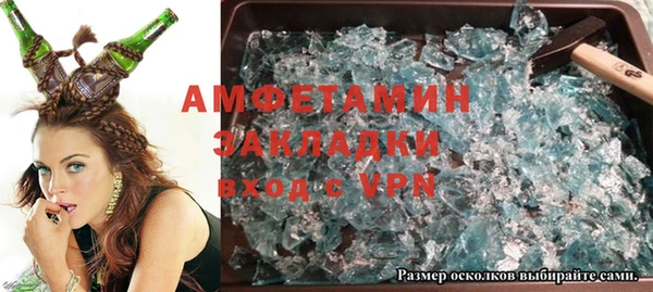 марихуана Алексин
