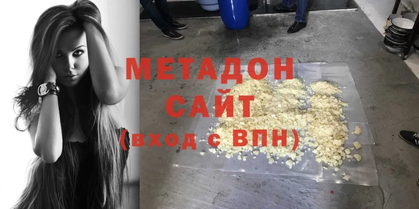 марихуана Алексин