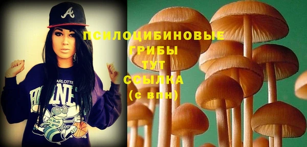 марихуана Алексин