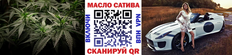 Купить где  Ядрин  ТГК гашишное масло 