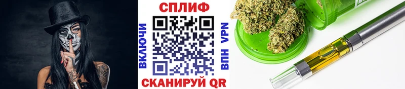 Шишки марихуана конопля  Купить где  Ядрин 